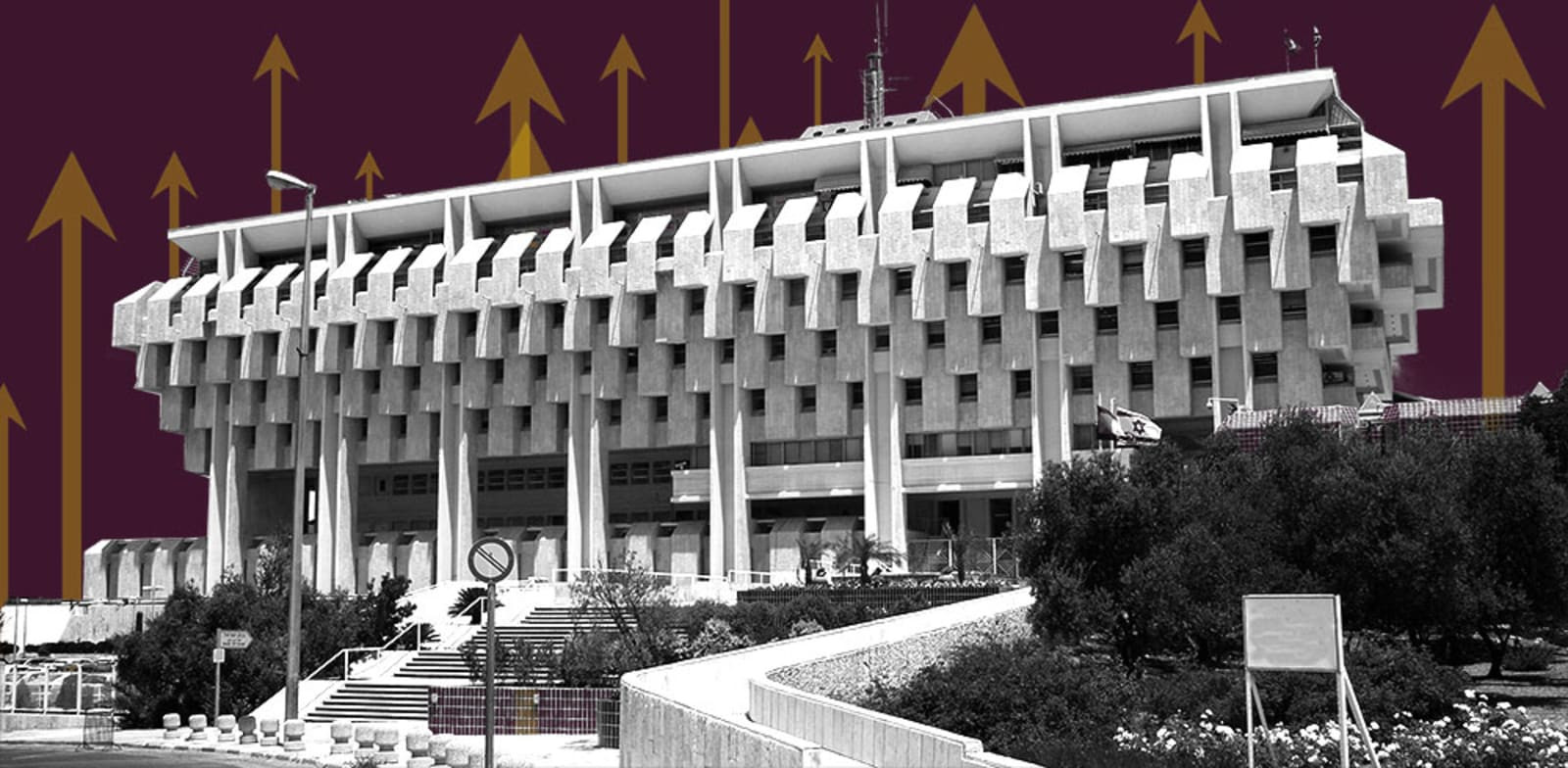 İsrail Merkez Bankası: Artan Savunma Harcamaları Mali Disiplin Gerektiriyor