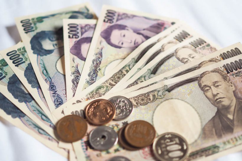 Yende Kritik Eşik: Japonya’dan Döviz Piyasasına Müdahale Sinyali